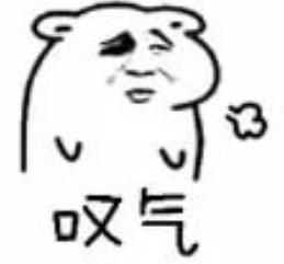 直播帶貨滿是坑，我們都夸我！